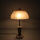 Mid-century Table lamp/Kámen Praha,  1950's