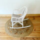 Wicker rocking chair