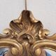 Miroir style Louis XV doré - 100x33