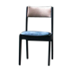 The 1960s vintage Chair