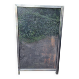 Metal screen partition
