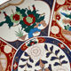 Large Asian dish 20th century