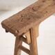 Old primitive style bench (c.1870) #2