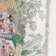Vase rouleau de 47 cm en porcelaine de Canton Chine