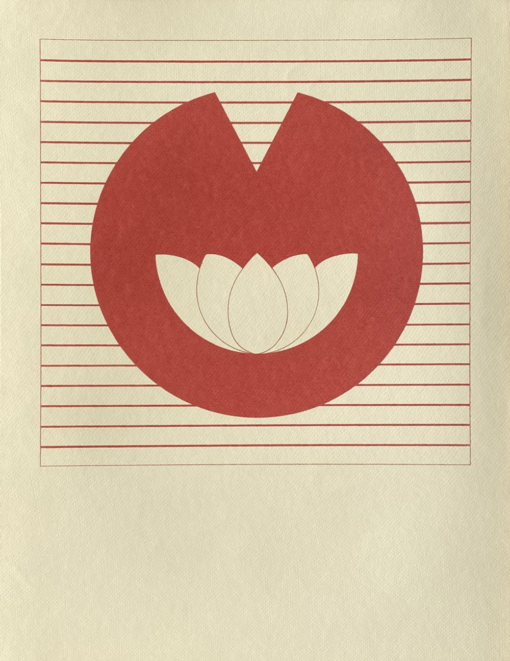 Silkscreen water lily 1981