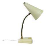 50s metal casserole lamp