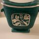 Wilhelm Kage Argenta Vase for Gustavsberg