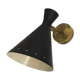 Black Casserole wall lamp