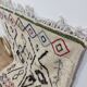 Handcrafted Moroccan Berber Rug 142 X 108 CM