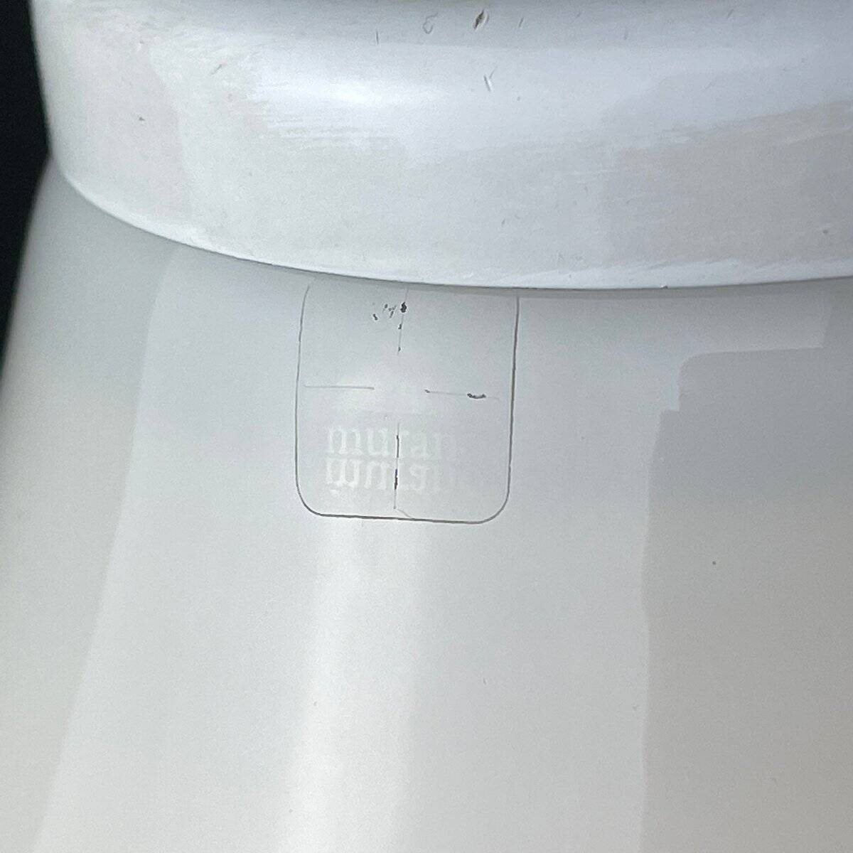 White Murano glass pendant, Italy, 1970s