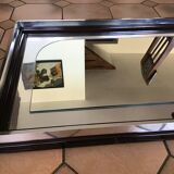 Mirror 1970