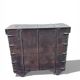 Small Anglo-Indian rolling chest in exotic wood from the 20th century.