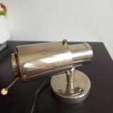 Applique murale vintage - modèle "zodiac" par jacques biny (édition lita)