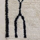 Tapis Berbere Beni Ourain 300x170cm