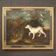 Peinture ancienne du XVIIIe siècle, paysage avec chien