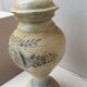 Large ceramic vase Françoise Chedeville 1960 1970