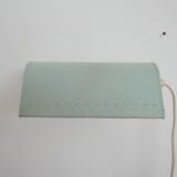 A pair of mid-century wall lights.   Sweden, c1960s