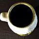 Vintage ceramic vase 60s Germany