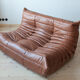 Togo sofa set model designed by Michel Ducaroy 1973