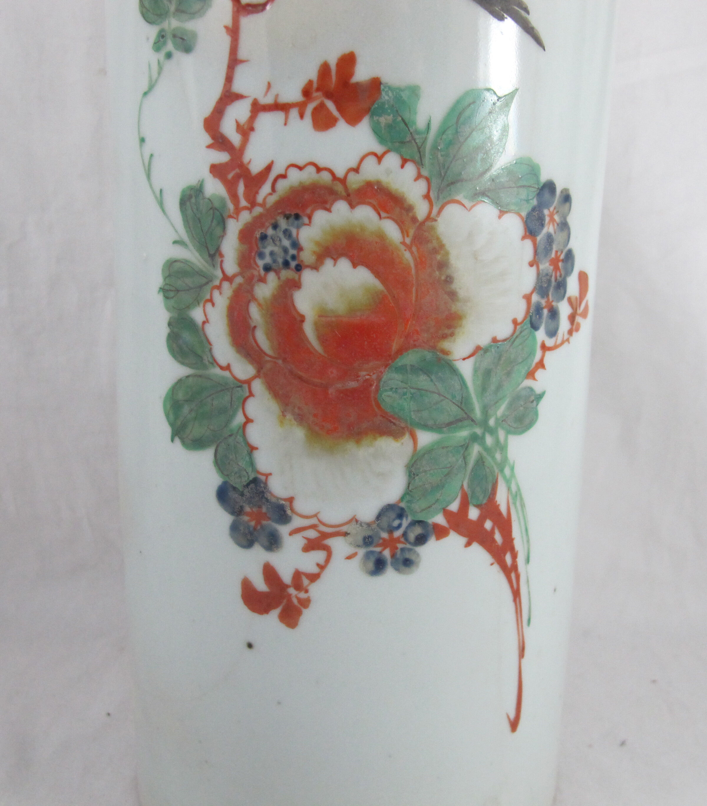 Ancient Chinese roll vase China early 20th century
