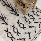 Tapis berbère marocain fait main 203 x 94 cm