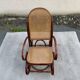 Caned rocking chair 1900