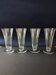 Lot de 4 flûtes à champagne en verre gravé