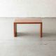 Coffee table by Ate Van Apeldoorn for Houtwerk Hattum, Dutch design, 1970's