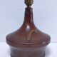 70s rust tone ceramic lamp base