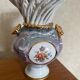Vase coquillage vintage