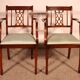 pair of mahogany armchairs in Hepplewhite style