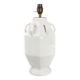 Vintage lamp 1950