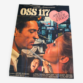 Affiche cinéma originale "OSS 117 Atout Cœur à Tokyo" 1966 Frederick Stafford 120x160 cm