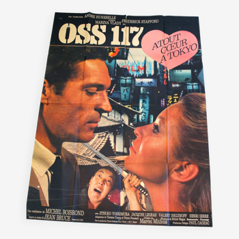 Original cinema poster "OSS 117 Atout Cœur à Tokyo" 1966 Frederick Stafford 120x160 cm