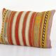 Striped turkish kilim pillow cover