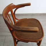 Vintage Baumann armchair