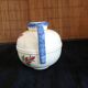 Vase boule 2 anses Henriot Quimper - Décor couple breton