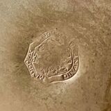 Brassware coffee maker - hammered copper Maudoux Dinant - Mid-century