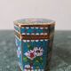 Cloisonné enamel opium box