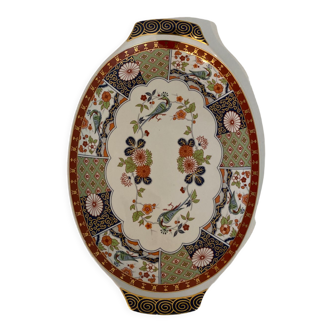 Moroccan porcelain dish brand Cocema