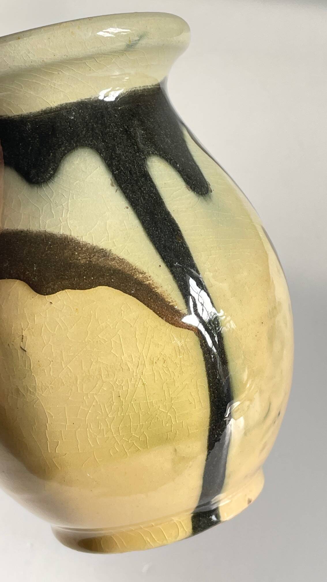 Vintage Ceramic Vase AEGITNA Vallauris FRANCE