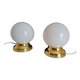 Pair of vintage bedside lamps