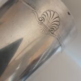 Timbale Christofle year 50/60