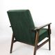 Fauteuil vert années 1970