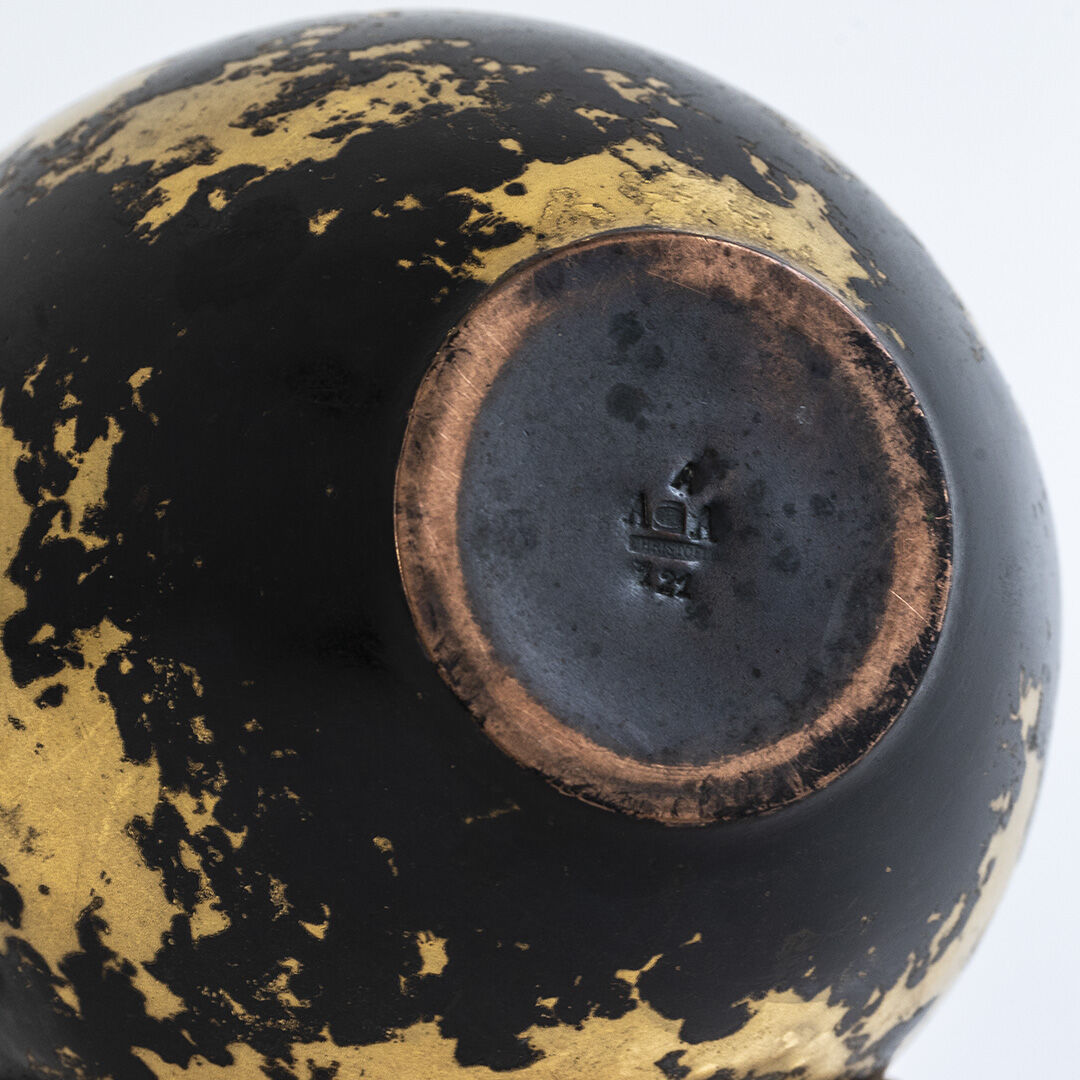 Christofle vase