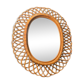 Rattan mirror
