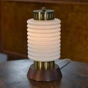 Lampe à poser scandinave avec opaline 1960’s