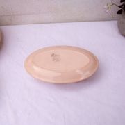 Betty Longwy sauce boat