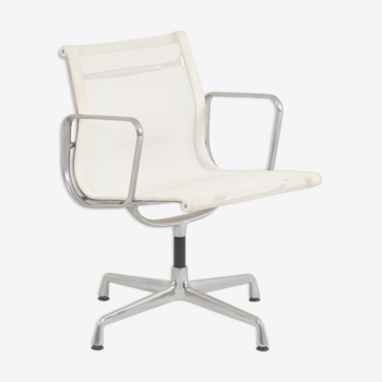 Fauteuil aluminium chair EA 108 de Charles & Ray Eames