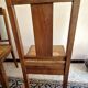 Set of 6 beautiful caned chairs in solid walnut Art Deco style.
